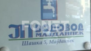 Vanredna situacija zbog suše